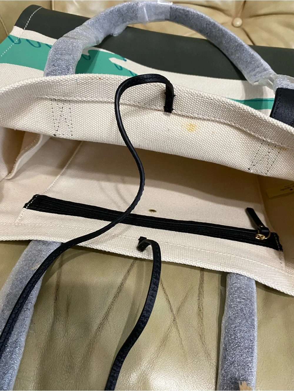 RARE Kate Spade Swamped See You Later Alligator Large Tote Canvas